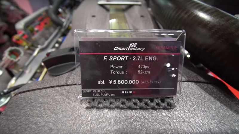 Illustration for article titled You Can Buy a New $50,000 R34 GT-R Engine From Nissan's Holy Grail Of Factories